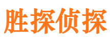 江达找人公司